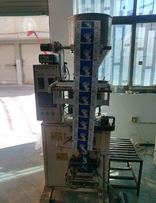 工廠產品升級低價轉讓全自動顆粒包裝機3臺