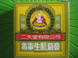 深圳家門口的香港正品直購 藥品、化妝品、日用品一站式體驗