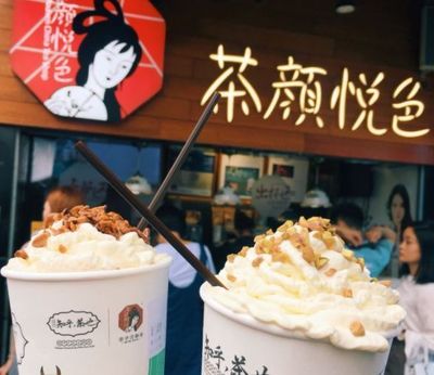 吉利成立電池管理公司，業務范圍涵蓋電池銷售與日用雜品